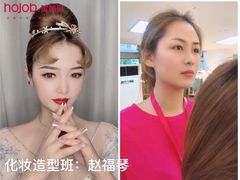 -贺加贝化妆美甲培训学校