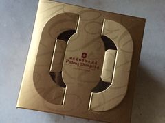 -西点坊(浦东香格里拉店)