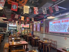 -黔有有贵州酸汤夺夺粉火锅(五味十字店)