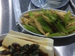 -张记烤羊腿(北花园店)