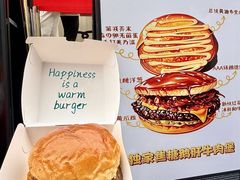 -龙湖重庆时代天街