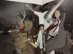 -上海市静安区图书馆(新闸路馆)
