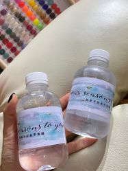 -四季·予你日式美甲美睫Nail