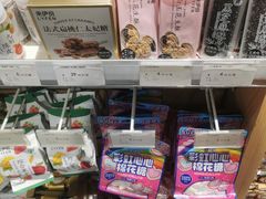 -来伊份(星湖街店)