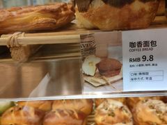-匠造烘焙(联洋店)