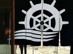 -重庆南山海昌汤都