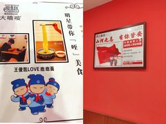 -大嘻咹biangbiang面(历史博物馆店)