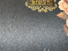 -玉玲珑(陆家嘴店)