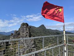 -七仙岭温泉国家森林公园