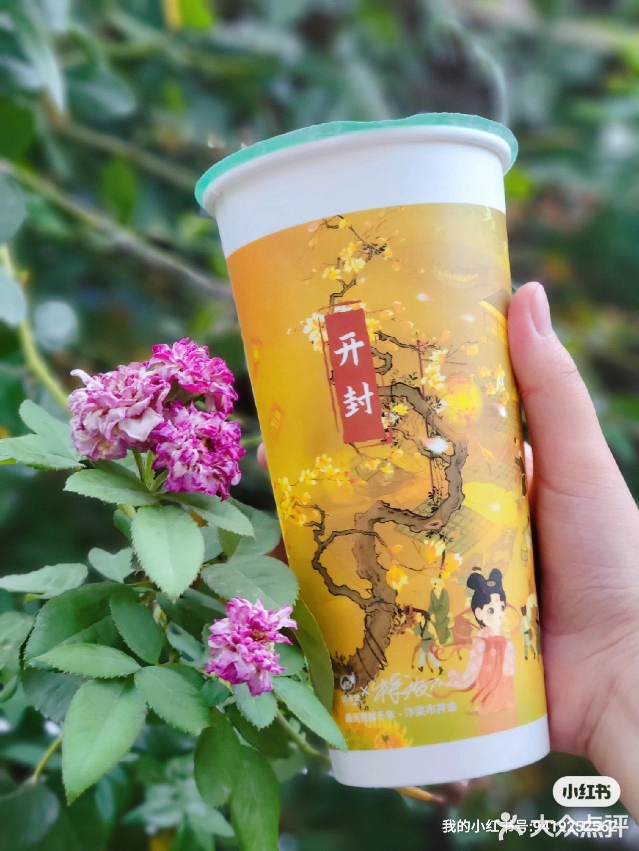 益禾堂●河南人必须传扬的河南文化！