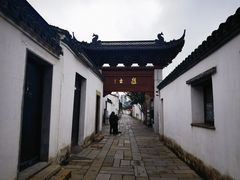 -青果巷历史文化街区