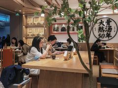 -味千拉面(广州白云机场T1西二店)