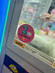 -利奥梦幻主题乐园(爱琴海购物公园店)