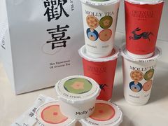 -茉莉奶白(广州动漫星城店)