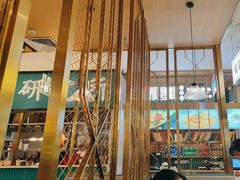 -顺粤楼·粤菜·点心(融创茂店)