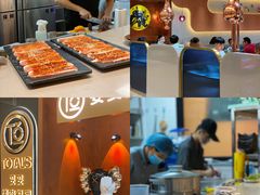-妥妥烤肉料理(凯德店)