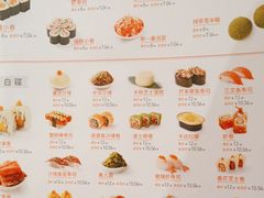 -新一番三文鱼寿司(大东海店)