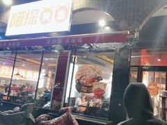-喵探烤鱼·活鱼烤(北唐总店)