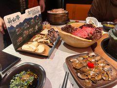 -芸山季·云南山珍菌火锅(人民广场来福士店)