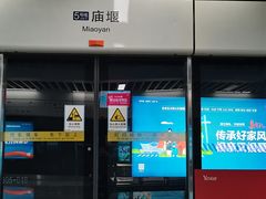 -欢乐海岸