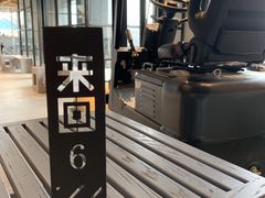 -来回·咖啡(钟村咖啡豆店)