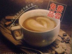 -春会馆(茂名北路店)