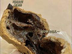 -爱达乐面包生日蛋糕(温江新尚天地店)