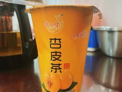 -范记靖远羊羔肉(博物馆店)