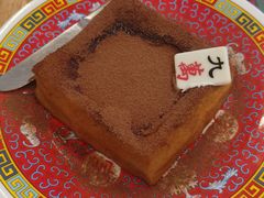 漏华奶-九龙冰室(徐汇日月光店)