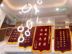 -梵恩诗产后恢复中心(望京麒麟店)