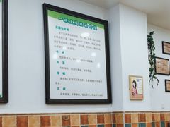 -豆相识•九九豆腐脑(牛咡桥店)