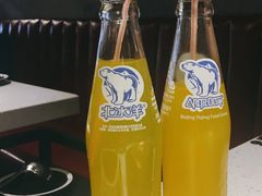 -京韵胡同·酱香羊蝎子火锅涮肉(长寿路店)