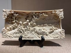 -北京工艺美术博物馆