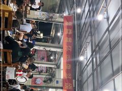 -皇鸽餐厅(龙塘店)