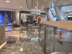 -Pull-Tab拉环咖啡(杭州市上城区来福士中心店)