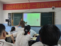 -麦当劳(丰庄店)