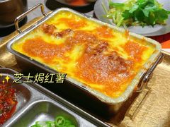 -杨小佳·齐齐哈尔烤肉·烤串(广州店)