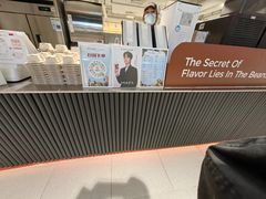 -库迪咖啡(兆丰广场店)