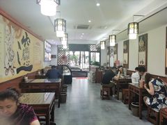 大堂-福瑞记老孙头biangbiang面(新生路店)