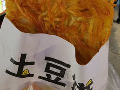 -清真老马家国华牛奶鸡蛋醪糟(正宁路店)