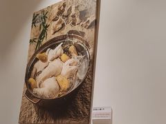-烹然四季椰子鸡火锅(姚家园万象汇店)
