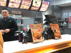 -永和大王(北京站内一店)