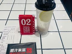 -肥汁米蘭香港米线(长宁来福士店)