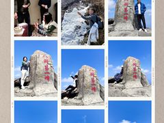 -泰宁旅游风景名胜区