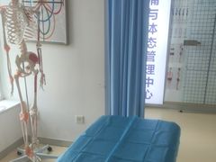 -体博士·疼痛调理·体态矫正·运动康复中心(大望路华贸店)