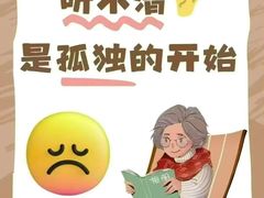 -自然之声助听器·呼吸机(康桥旗舰店)