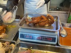 -阿二烤鸡(山塘街店)