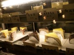 -治愈系甜品The Soothing Dessert(科海大楼店)