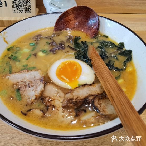 御社板前日式精致料理