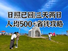 -巧克力渔家.小船海鲜家常菜(万平口店)